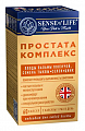 Купить простата комплекс sense of life, капсулы массой 723мг 60шт бад в Нижнем Новгороде