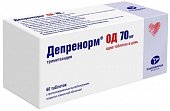 Купить депренорм од, таблетки с пролонгированным высвобождением, покрытые пленочной оболочкой 70мг, 60 шт в Нижнем Новгороде