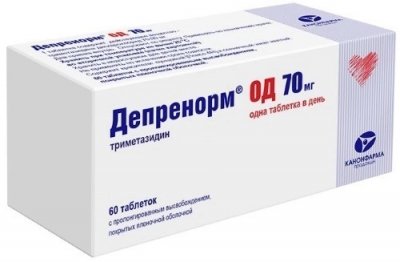 Купить депренорм од, таблетки с пролонгированным высвобождением, покрытые пленочной оболочкой 70мг, 60 шт в Нижнем Новгороде