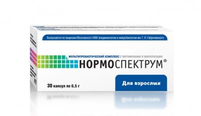 Купить нормоспектрум для взрослых, капсулы 30 шт бад в Нижнем Новгороде