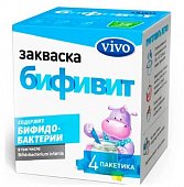 Купить vivo (виво) закваска бифивит, пакетики 5 шт в Нижнем Новгороде