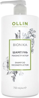 Купить ollin prof bionika (оллин) шампунь реконструктор, 750мл в Нижнем Новгороде
