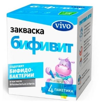 Купить vivo (виво) закваска бифивит, пакетики 5 шт в Нижнем Новгороде