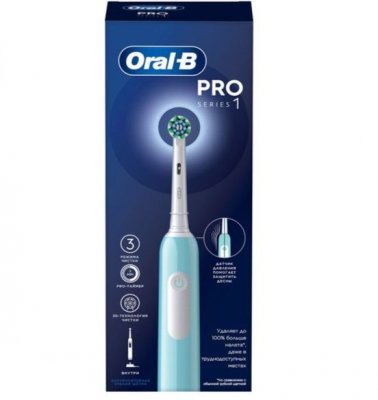Купить oral-b (орал-би) электрическая зубная щетка pro 1 тип 3791 crossaction+ зарядное устройство 3757 в Нижнем Новгороде
