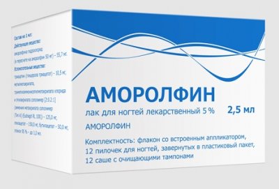 Купить аморолфин, лак для ногтей 5%, флакон 2,5мл в Нижнем Новгороде