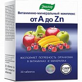 Купить витаминно-минеральный комплекс от а до zn, таблетки, покрытые оболочкой 1350мг, 30 шт бад в Нижнем Новгороде