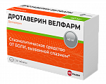 Купить дротаверин велфарм, таблетки 40мг, 50 шт в Нижнем Новгороде