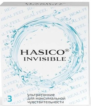 Hasico (Хасико) презервативы Invisible, ультратонкие 3 шт.