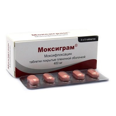 Купить моксиграм, таблетки, покрытые пленочной оболочкой 400мг, 15 шт в Нижнем Новгороде