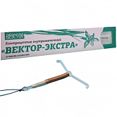 Купить контрацептив внутриматочный (спираль) вектор-экстра серебро-медьсодержащий т-образный agcu 150/250 в Нижнем Новгороде