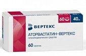 Купить аторвастатин-вертекс, таблетки покрытые пленочной оболочкой 40мг, 60 шт в Нижнем Новгороде