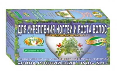 Купить фиточай сила российских трав №1 для укрепления ногтей и роста волос, фильтр-пакеты 1,5г, 20 шт бад в Нижнем Новгороде