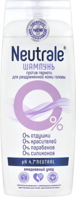 Купить neutrale (нейтрал) шампунь против перхоти для раздраженной кожи головы 400мл в Нижнем Новгороде