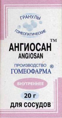 Купить ангиосан, гранулы гомеопатические, 20г в Нижнем Новгороде