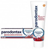 Купить пародонтакс (paradontax) зубная паста комплексная защита, 75мл в Нижнем Новгороде