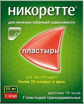 20 лучших фильмов, похожих на Транс (2013)