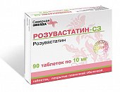 Купить розувастатин-сз, таблетки, покрытые пленочной оболочкой 10мг, 90 шт в Нижнем Новгороде