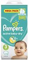 Купить pampers active baby (памперс) подгузники 3 миди 6-10кг, 124шт в Нижнем Новгороде