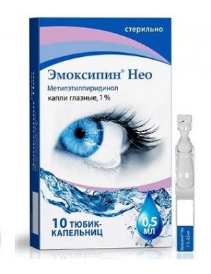 Купить эмоксипин нео, глазные капли 1% 0,5мл 10шт в Нижнем Новгороде