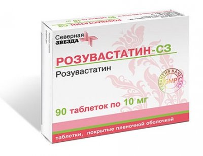 Купить розувастатин-сз, таблетки, покрытые пленочной оболочкой 10мг, 90 шт в Нижнем Новгороде