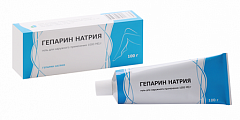Купить гепарин натрия, гель для наружного применения 1000ме/г, 100 г в Нижнем Новгороде