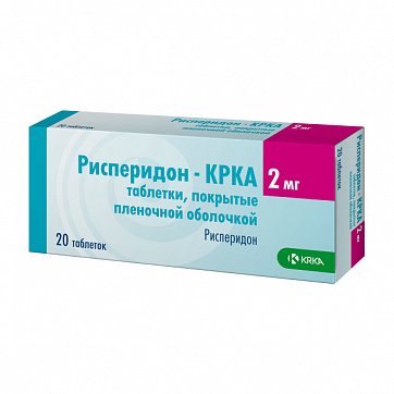 Рисперидон-КРКА, таблетки, покрытые пленочной оболочкой 2мг, 20 шт