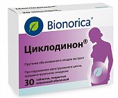 Купить циклодинон, таблетки покрытые пленочной оболочкой, 30 шт в Нижнем Новгороде
