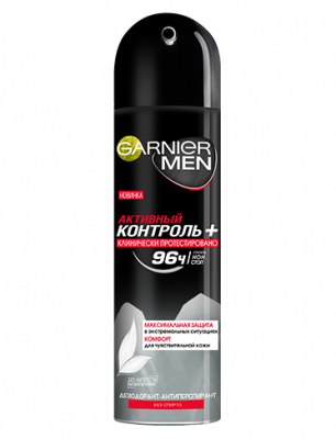 Купить garnier men mineral (гарньер) дезодорант-антиперспирант активный контроль+ 96 часов спрей, 150мл в Нижнем Новгороде