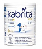 Купить kabrita gold 1 (кабрита) смесь на козьем молоке для детей с рождения, 400г в Нижнем Новгороде
