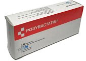 Купить розувастатин, таблетки, покрытые пленочной оболочкой 40мг, 30 шт в Нижнем Новгороде