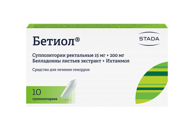 Купить бетиол, суппозитории ректальные 15мг+200мг, 10 шт в Нижнем Новгороде
