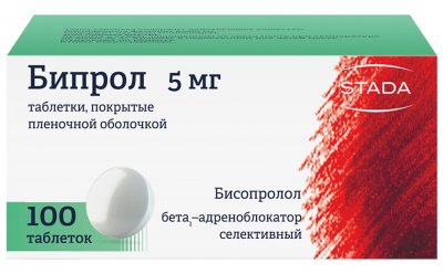 Купить бипрол, таблетки, покрытые пленочной оболочкой 5мг, 100 шт в Нижнем Новгороде