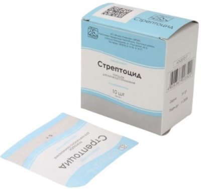 Купить стрептоцид, порошок для наружного применения, 5г 10 шт в Нижнем Новгороде