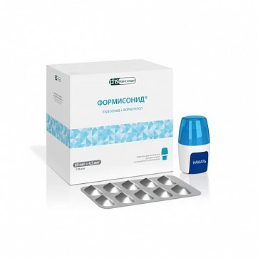 Формисонид, порошок для ингаляций дозированный 80мкг+4,5мкг, 120 шт+в комплекте с устройством для ингаляций