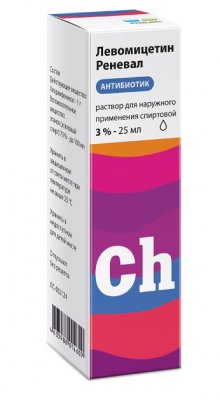 Купить левомицетин, раствор для наружного применения спиртовой 3%, флакон 25мл в Нижнем Новгороде