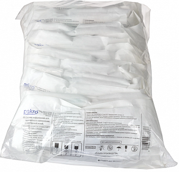 Система инфузионная для однократного применения с пластиковой иглой 25 шт pakro