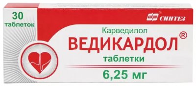 Купить ведикардол, таблетки 6,25мг, 30шт в Нижнем Новгороде