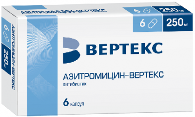 Купить азитромицин-вертекс, капсулы 250мг, 6 шт в Нижнем Новгороде