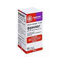 Купить феринжект, раствор для внутривенного введения 50мг/мл, флакон 10мл в Нижнем Новгороде
