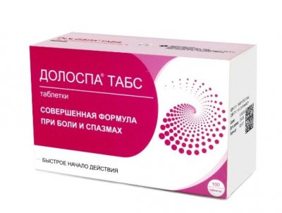 Купить долоспа табс, таблетки 100шт в Нижнем Новгороде