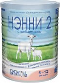 Купить нэнни 2, молочная смесь с пребиотиками, 400г в Нижнем Новгороде