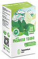 Купить мелисса трава фито, фильтр-пакеты 1,5г 20шт бад в Нижнем Новгороде