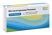 Купить метоклопрамид реневал, таблетки 10мг 60шт в Нижнем Новгороде