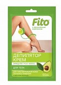 Купить фитокосметик крем-депилятор для чувствительной кожи масло авокадо, 50мл в Нижнем Новгороде