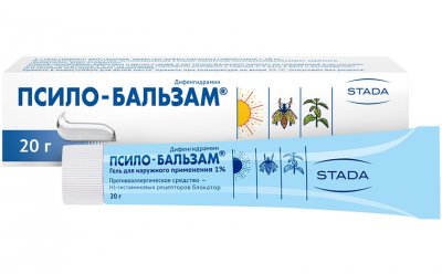 Купить псило-бальзам, гель для наружного применения, 20г от аллергии в Нижнем Новгороде