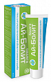 Купить ай-болит гель уход за кожей в области синяка и ушиба с бадягой туба 30мл в Нижнем Новгороде