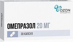 Омепразол