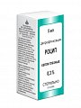 Купить роцип, капли глазные 0,3%, флакон 5 мл в Нижнем Новгороде