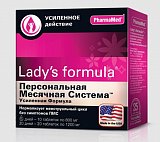 Lady's Formula (Леди-с Формула) Персональная месячная система Усиленная формула, капсулы, 30 шт БАД