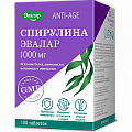 Купить спирулина 1000мг, таблетки 100 шт бад в Нижнем Новгороде